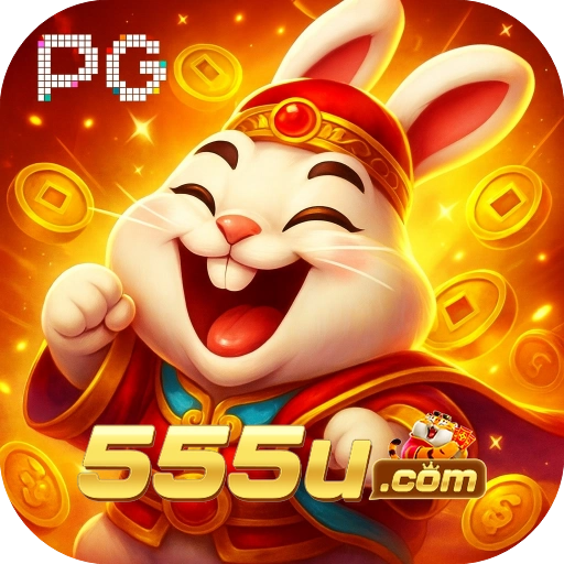 555u logo